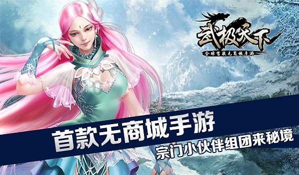 “乐韵君声”新年独唱惠民音乐会在道滘唱响