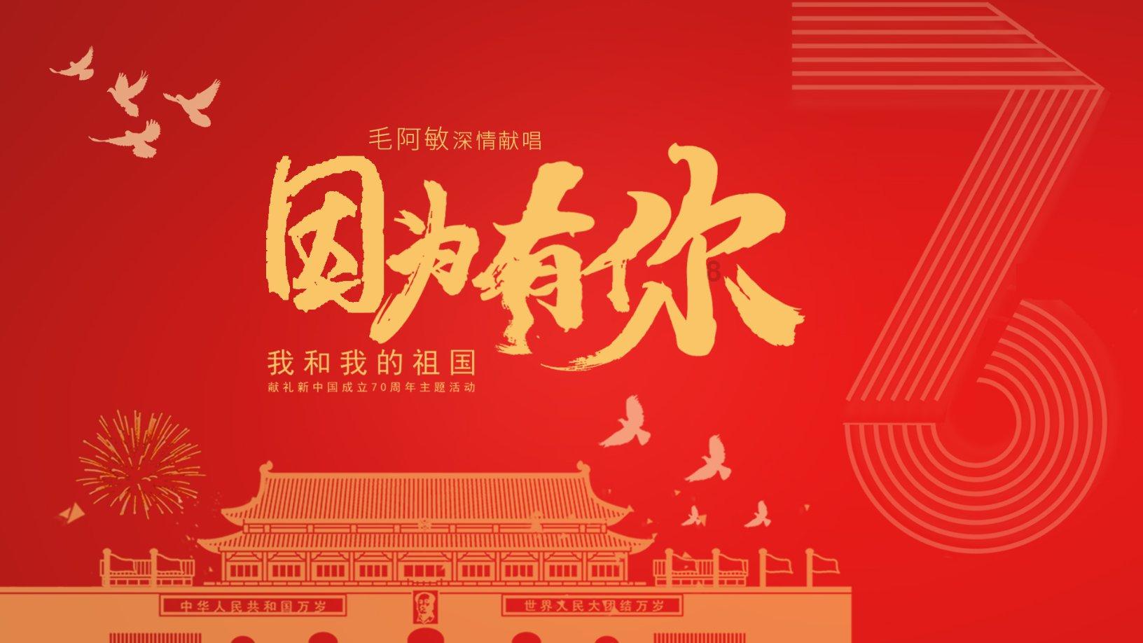 引球进框选关版