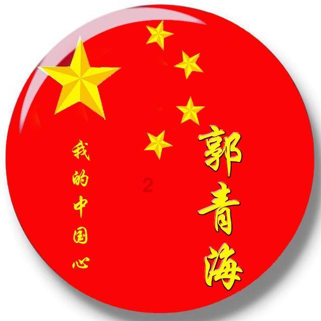 翻滚吧大脚车