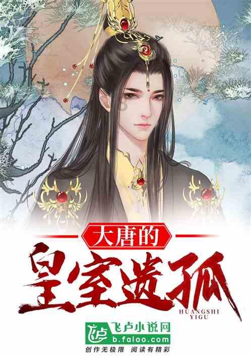 逃离冰淇淋世界