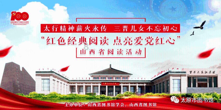 遇到水母该怎么办？