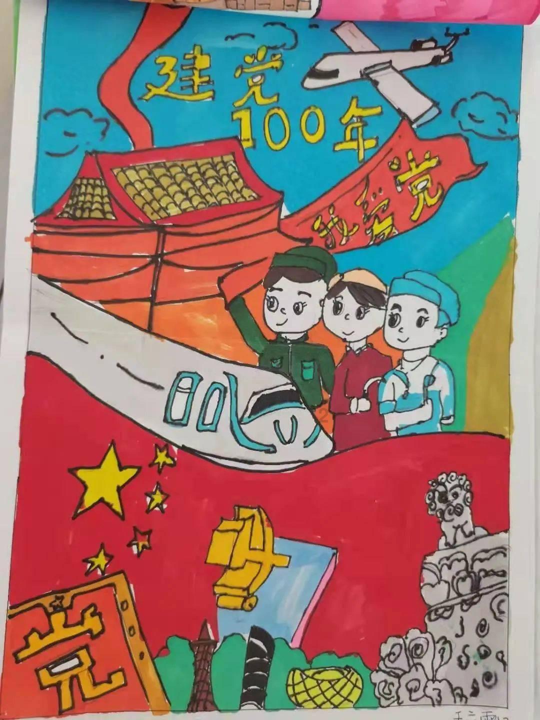受强降温天气影响 牛背山景区暂时闭园!