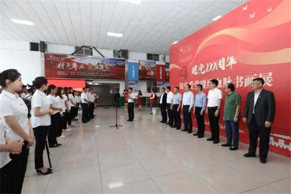 辽宁省人大代表卢继斌：精准培育辽宁省燃气轮机产业发展