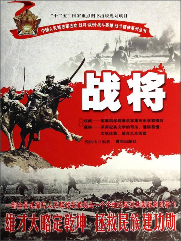 中国电信号卡套餐大概怎么样？游戏画面