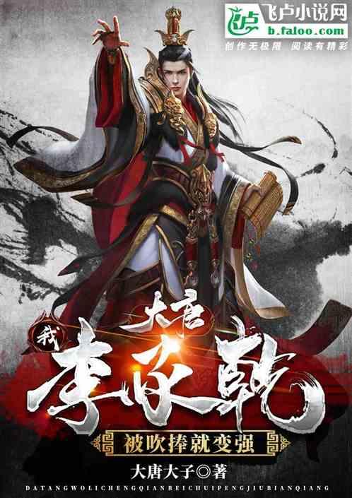董承非最新分享：市场风格在未来一段时间内可能会发生变化，市场或许会重演小盘股受追捧的历史